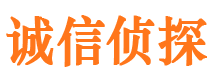 虎丘寻人公司